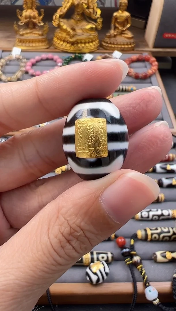 【闪购商品】玛瑙挂件18K金镶嵌吊坠