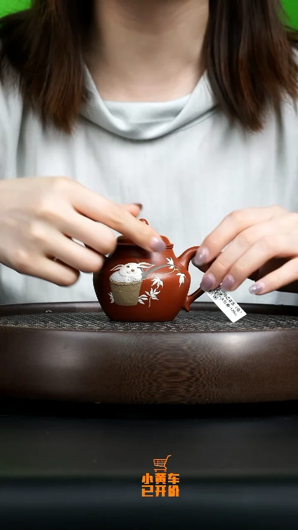 茶壶紫砂0622早场直播半古斋 朱泥 鸟语花香（兔）