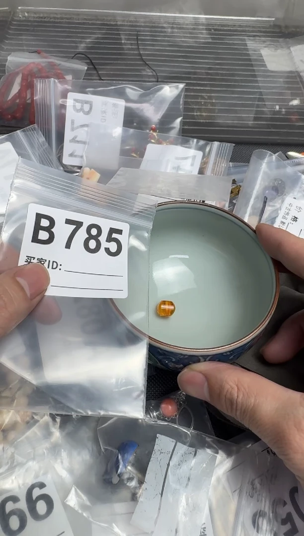 【闪购商品】茶盏默认微瑕，好看出手