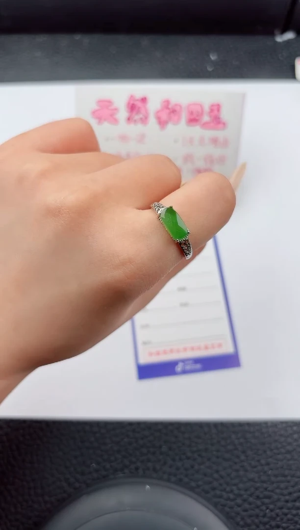 未镶嵌戒指和田玉0006嗨购微色差T