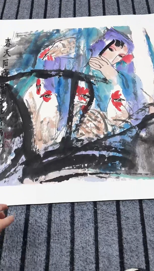 精品国画人物作品