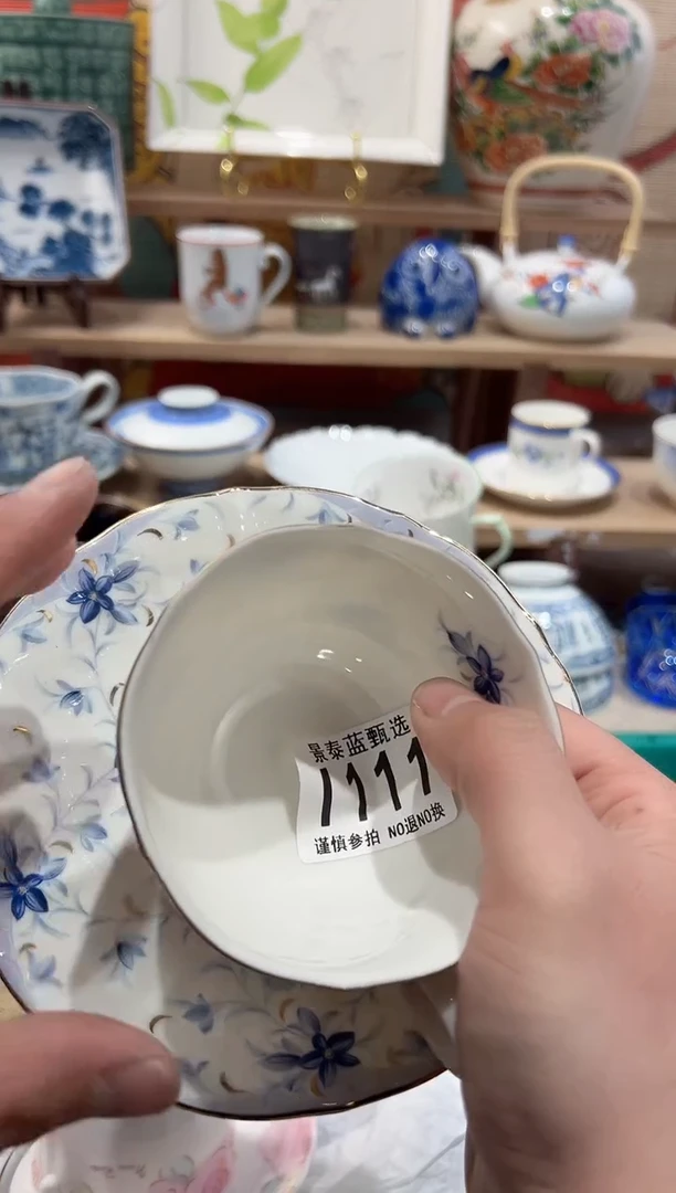 【闪购商品】瓷片当天凑满25米包邮I111