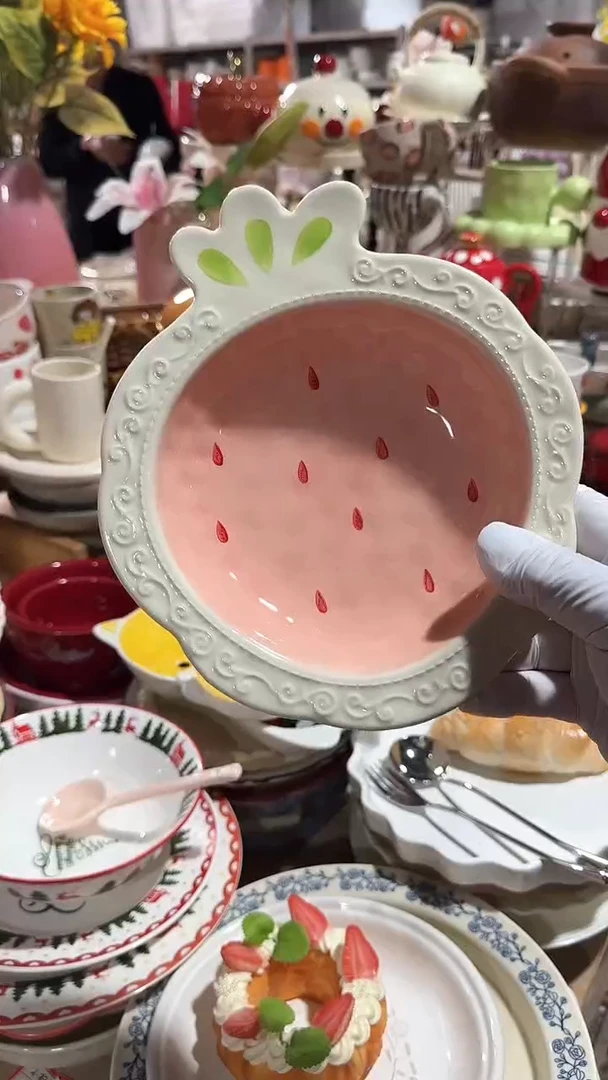 陶瓷草莓 微瑕凑满20元包邮