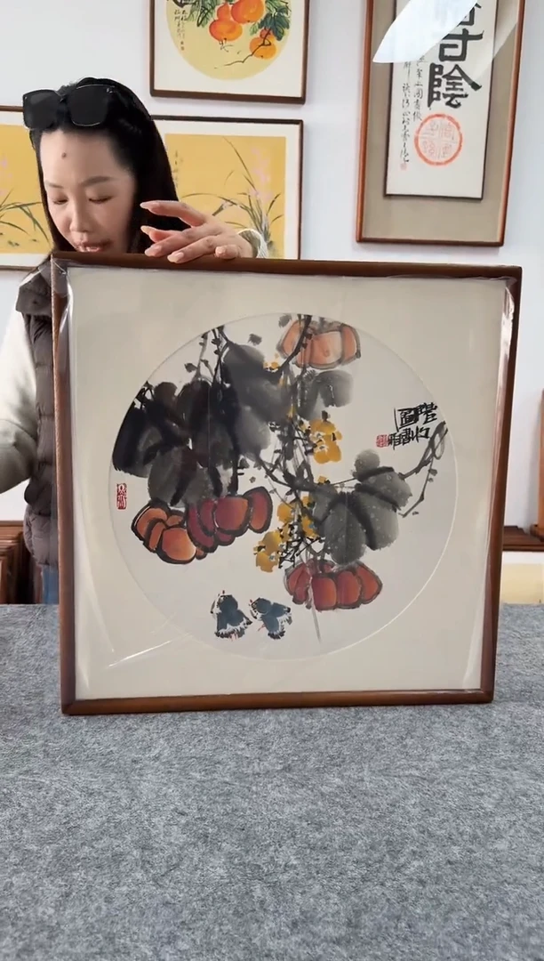 书法B409--53*53绘画