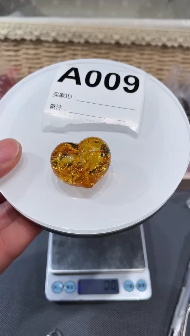 手链琥珀（花珀）未镶嵌A009  爱心屁桃 28*23m