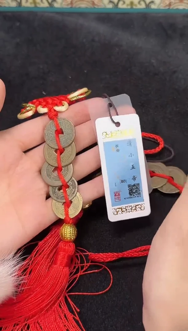 【闪购商品】铜清小五帝111111111111