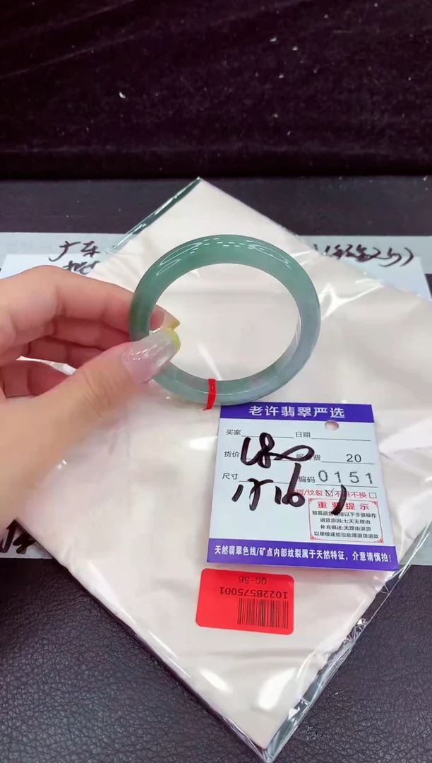 未镶嵌手镯翡翠11111111111