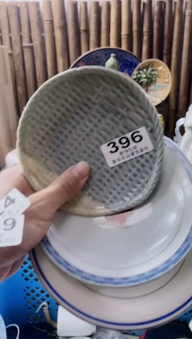 【闪购商品】开心快乐每一天呀