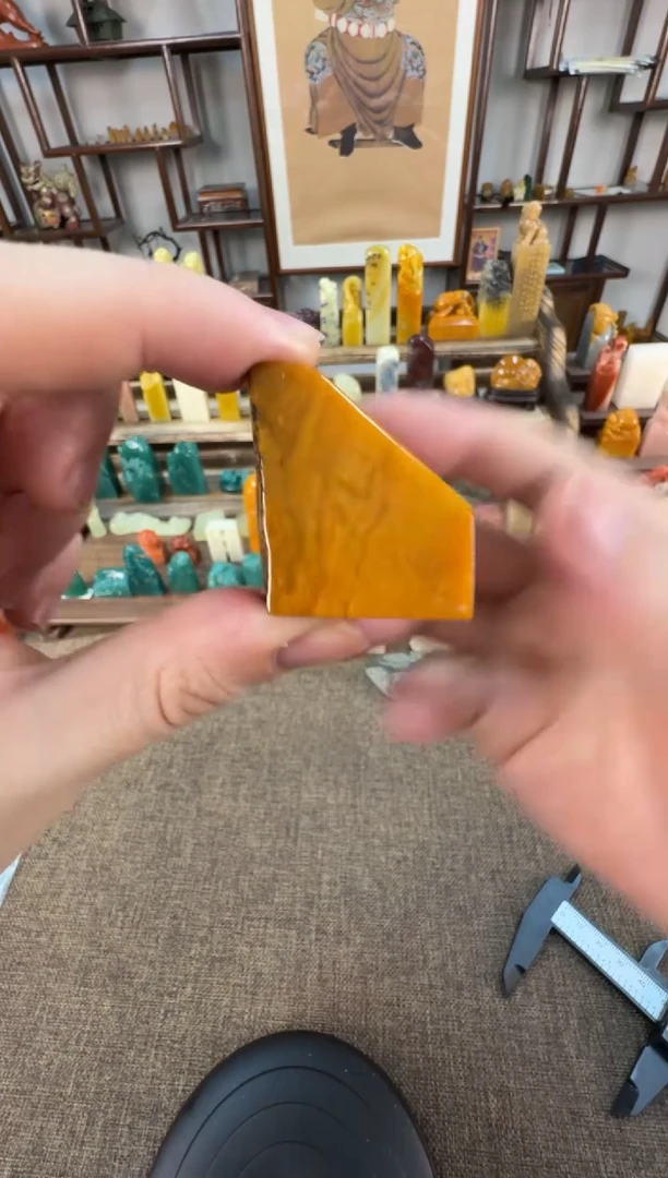 【闪购商品】寿山石印石编号编号A766