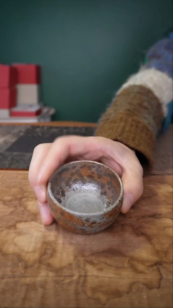 062号备前香妃主人杯