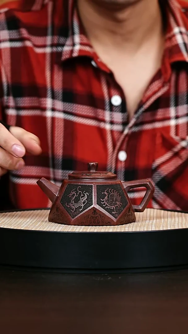 茶壶紫砂特级古乌泥十二钻方 260cc