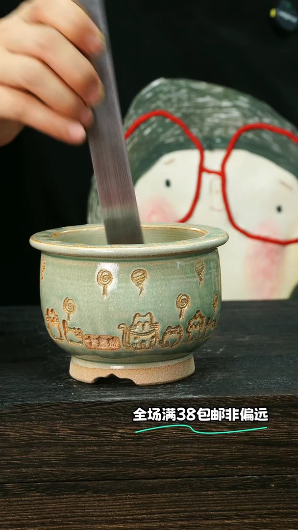 七里烧-默认微瑕7-3-537-8