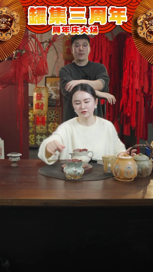 【闪购商品】紫砂茶叶罐敦煌僧帽罐