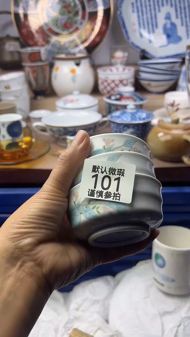 陶瓷港*顺鑫工艺品店闪购