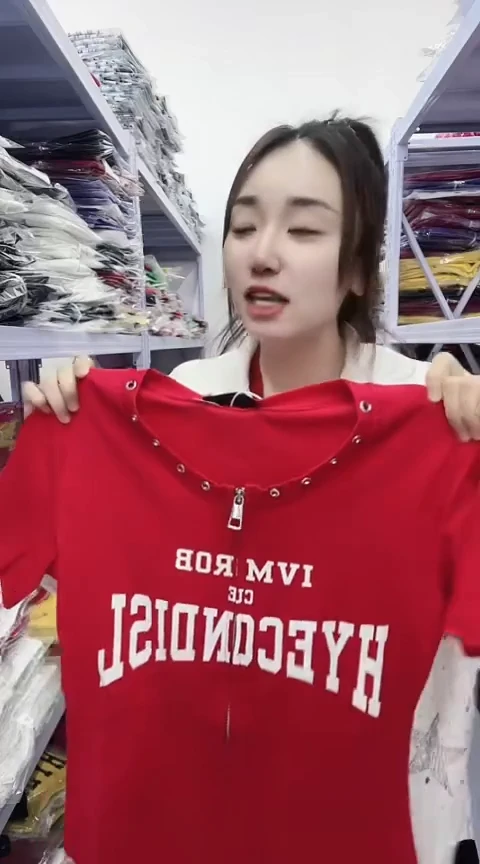 闪电购精品女装9570红L