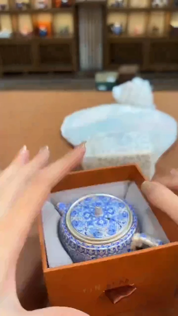 今天我在喝茶你在干嘛