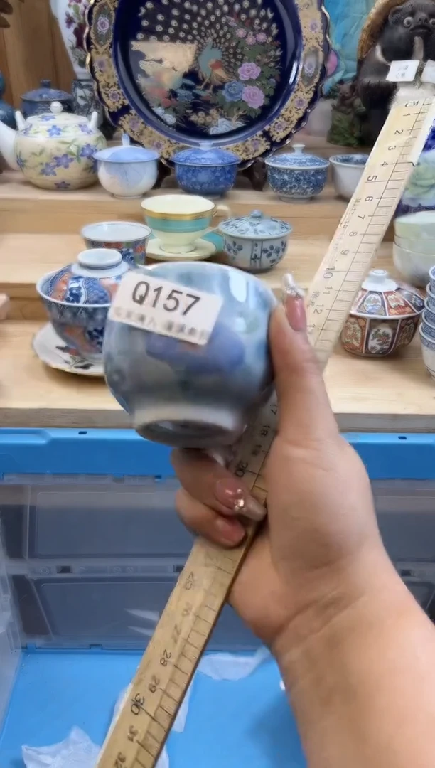 【闪购商品】瓷片157qqqqqqqqqqqq