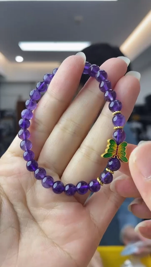 【闪购商品】紫晶·未镶嵌多样性一件发货