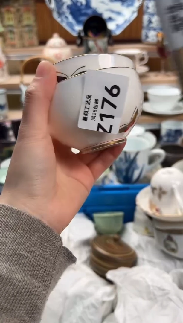 瓷片用****3176 Z满28包邮 不满找客服延期发货