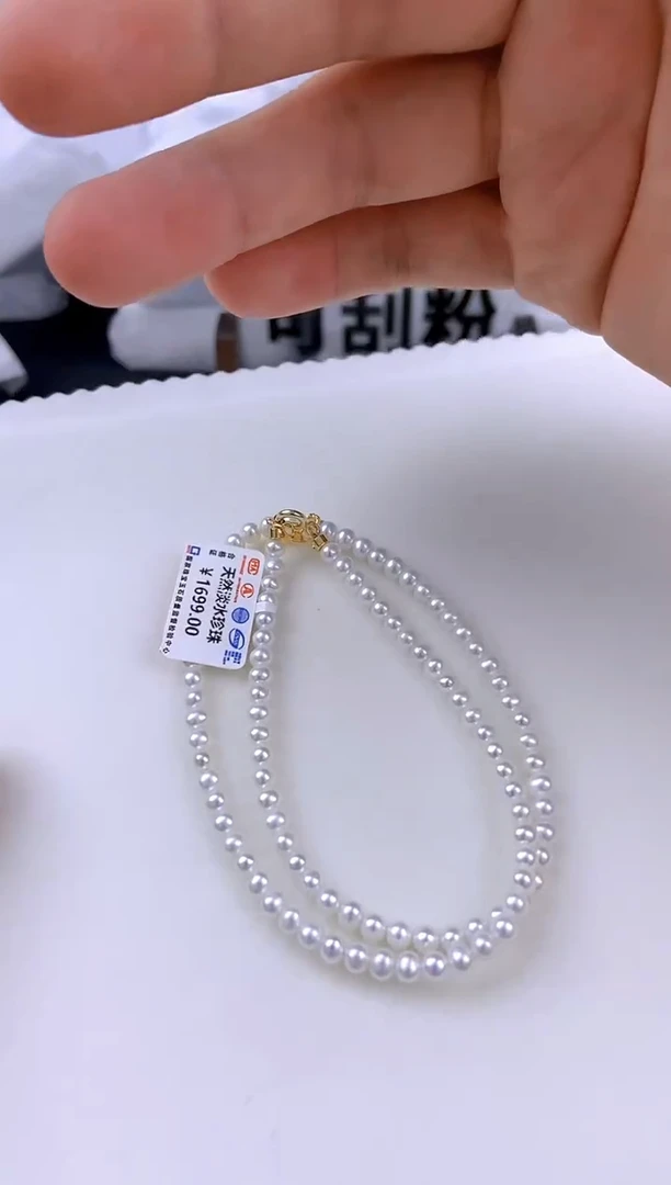 未镶嵌耳饰淡水珍珠xl1038
