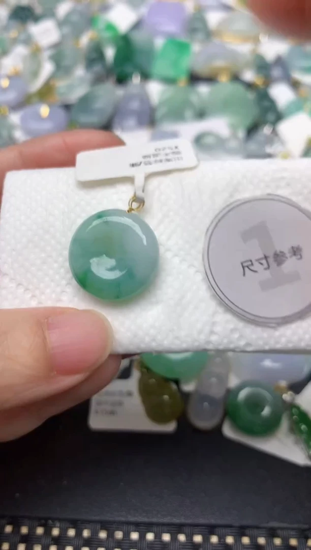 颈饰18K金镶嵌翡翠天然缅甸A货翡翠
