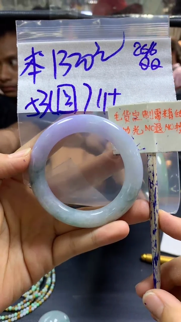 定制翡翠未镶嵌卿**人+手镯53圆条#1320元毛货需精抛光