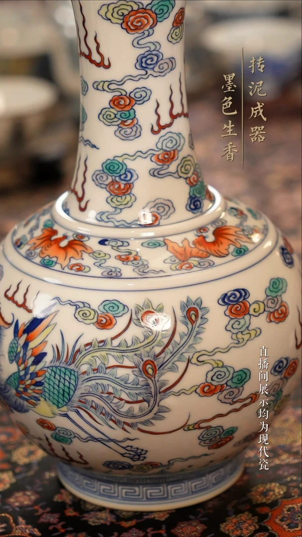 瓷片             涂杏花