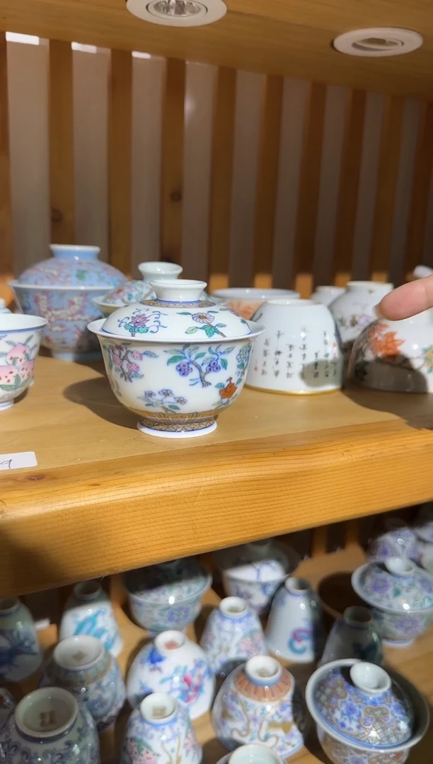 杯子景德镇陶瓷杯子