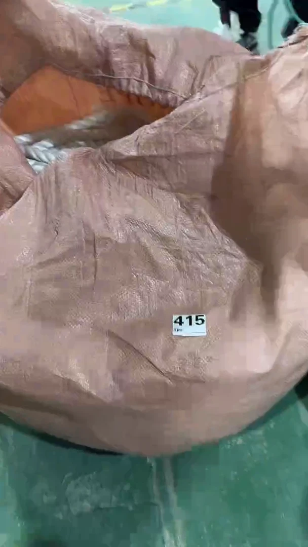 黑**殖看清下单不退不换416