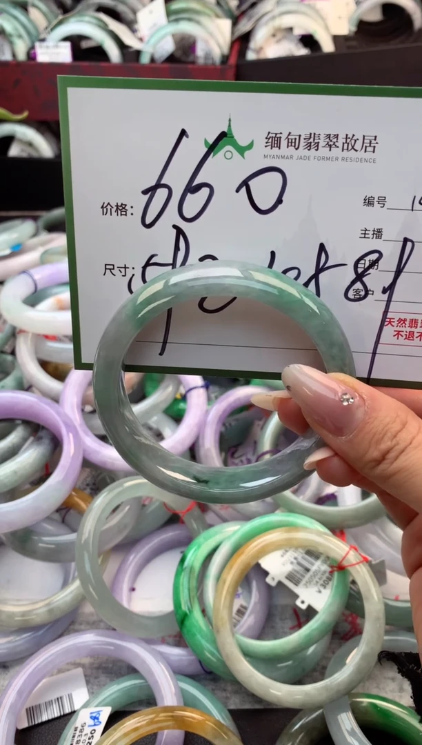 定制翡翠未镶嵌毛货需精细抛光+多人
