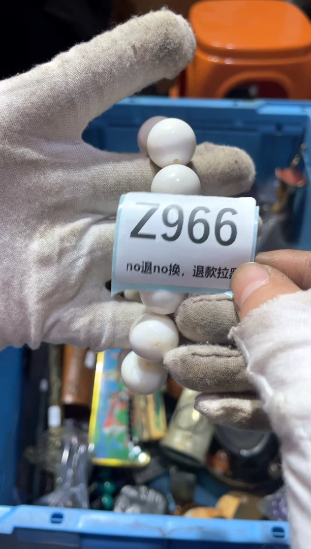 瓷片梅**装东轩链接直播火爆火爆