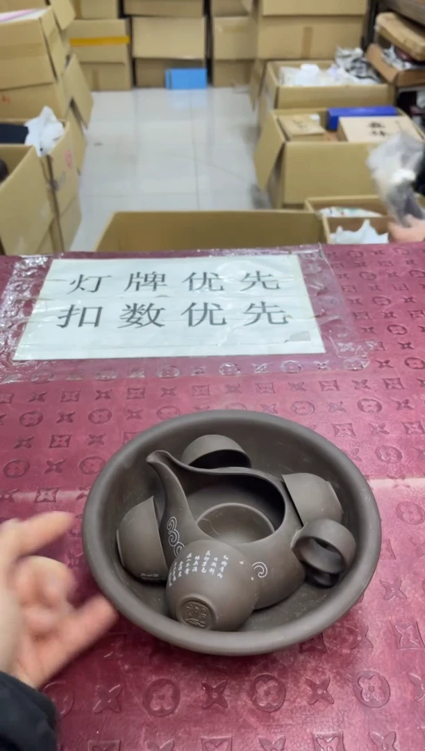 默认微瑕，no退no换，介意勿拍