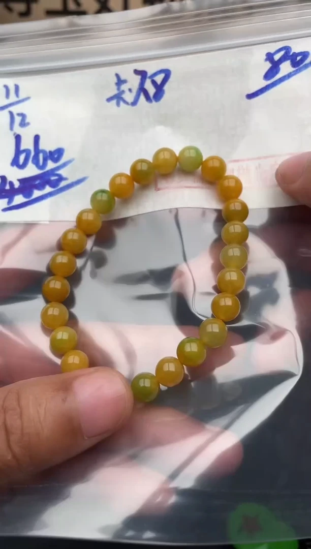 未镶嵌定制翡翠毛货需精细抛光多样性发货拍一发一