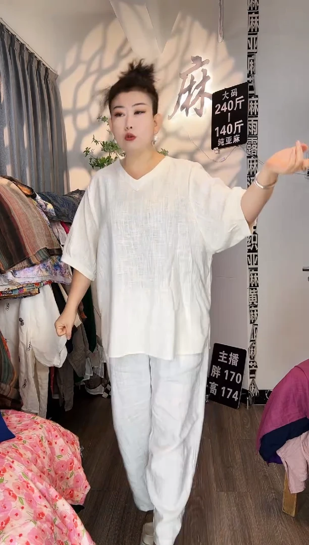 亚麻汉麻苎麻大码女装