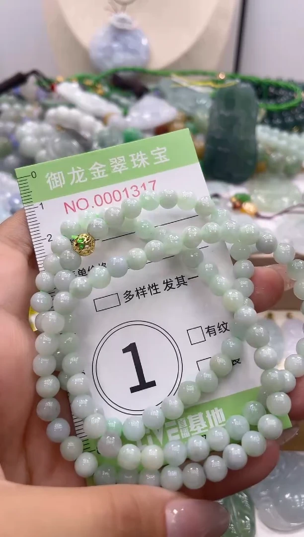 颈饰未镶嵌翡翠050多样性发货