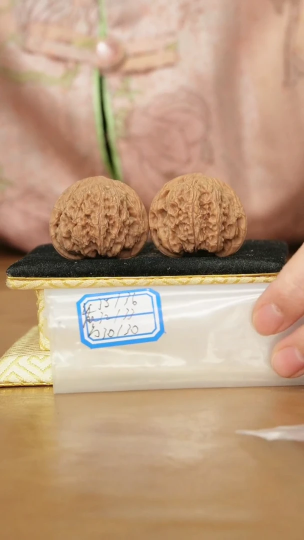 把件文玩核桃兴隆狮子头