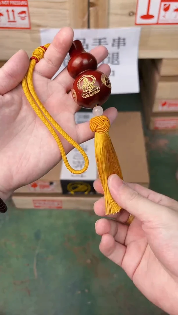禧一文玩木作类材质手串无礼盒