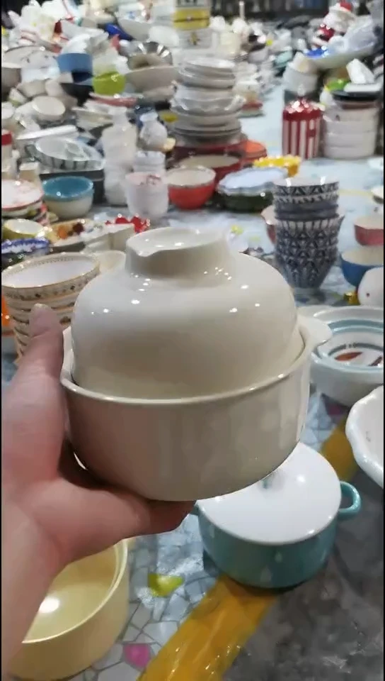 瓷片默认微瑕满19米包邮一件