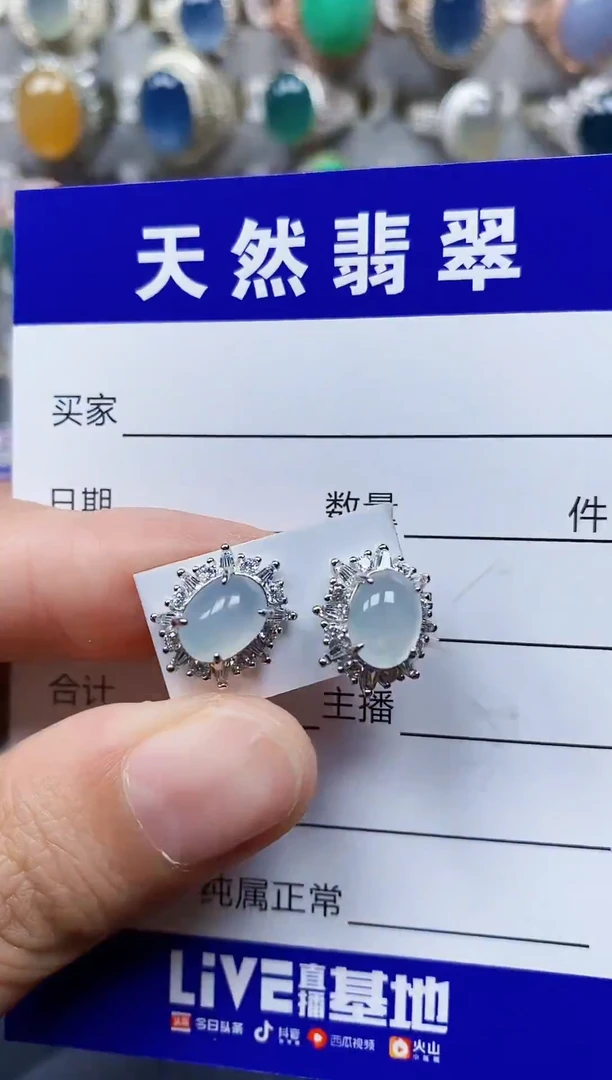 银S925镶嵌戒指翡翠149