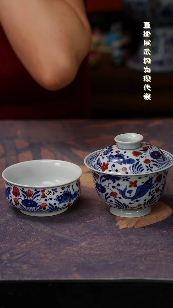 景德镇手工手绘陶瓷杯