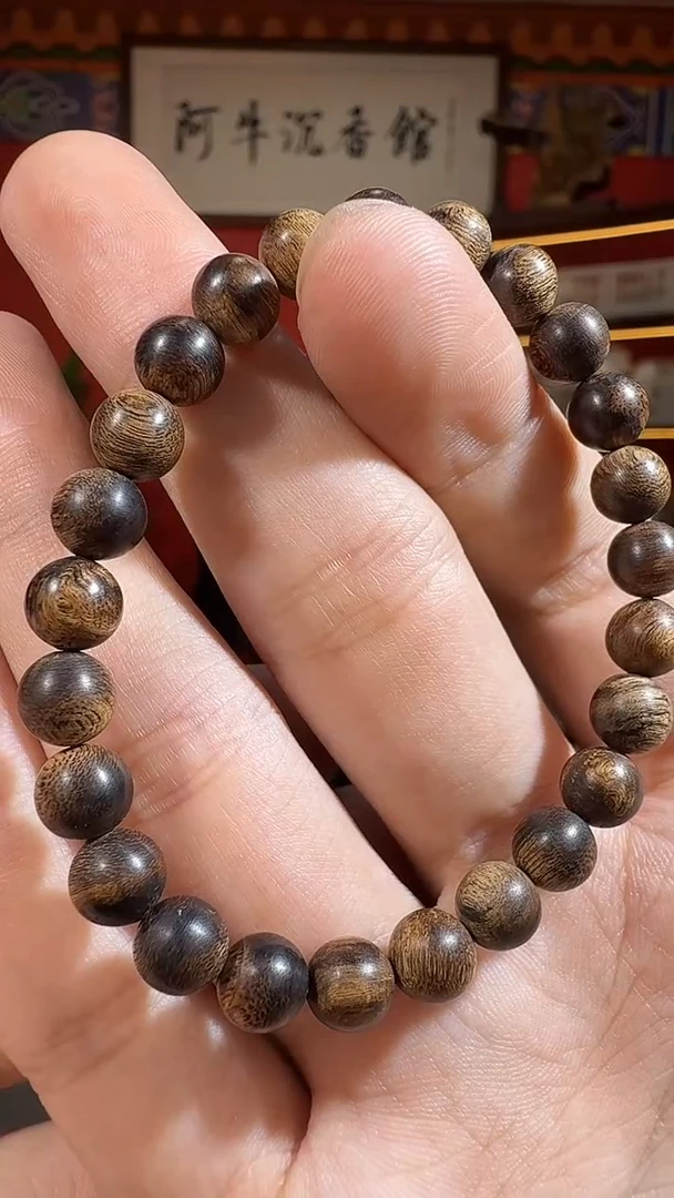 沉香手串Q56香港多样性发一