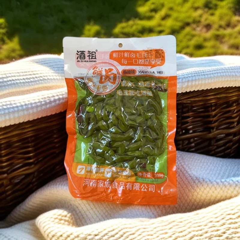 鲜卤汁毛豆卤味开袋即食夜宵凉拌大排档KTV夜市下酒菜零食小吃