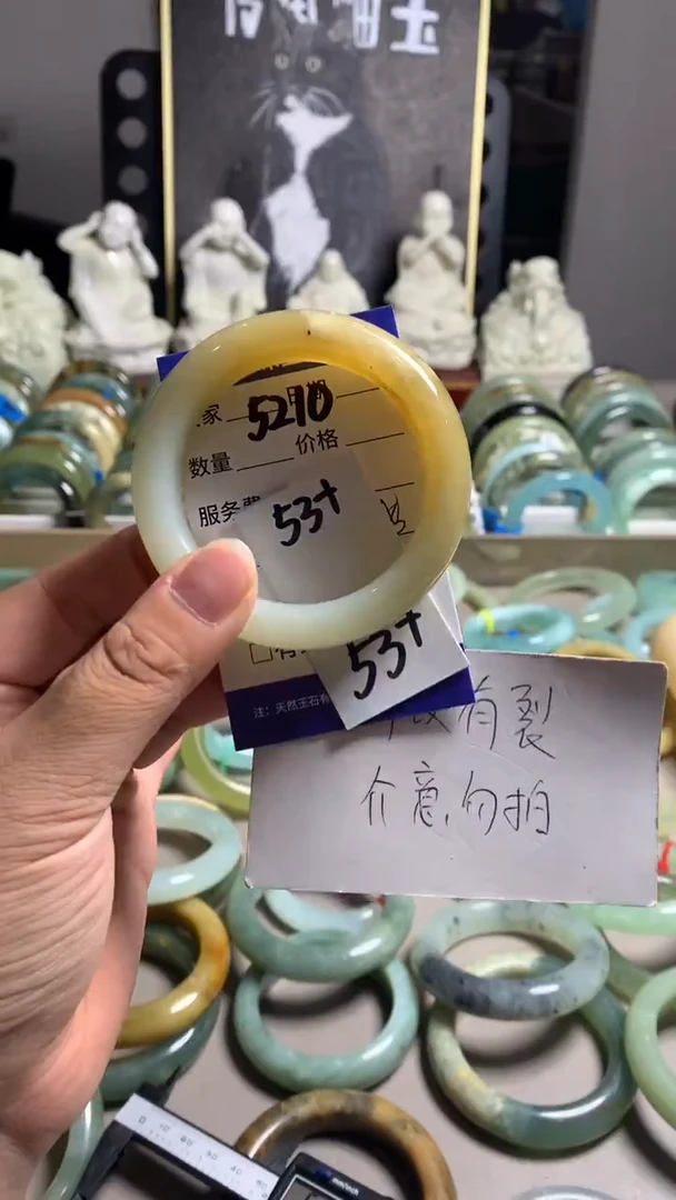 未镶嵌蛇纹石玉手镯5210