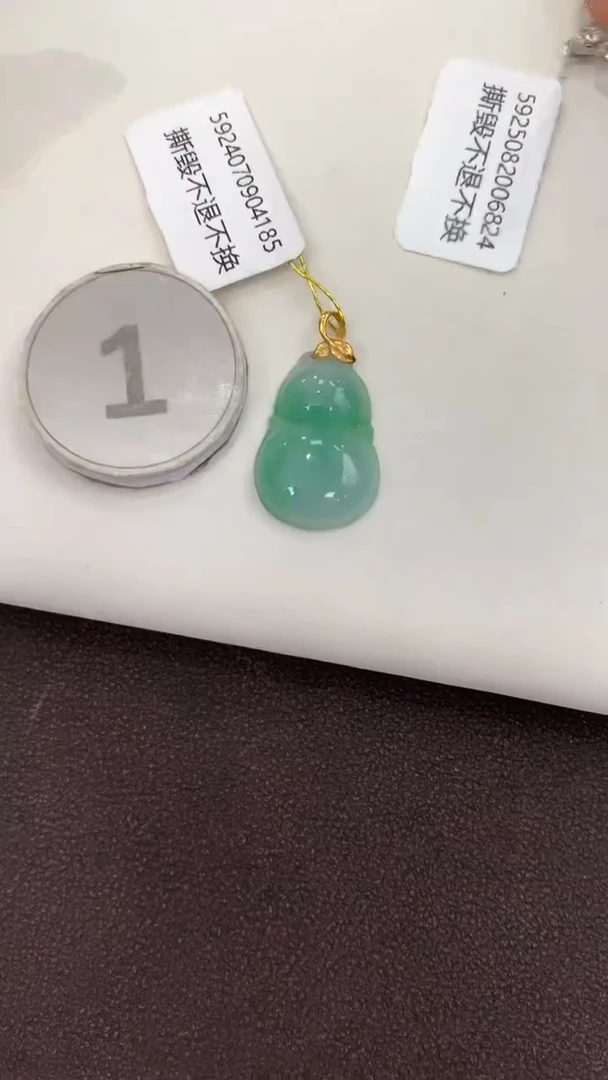 颈饰18K金镶嵌翡翠天然缅甸a货翡翠
