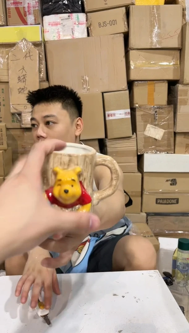 瓷片维尼树洞杯 陶瓷