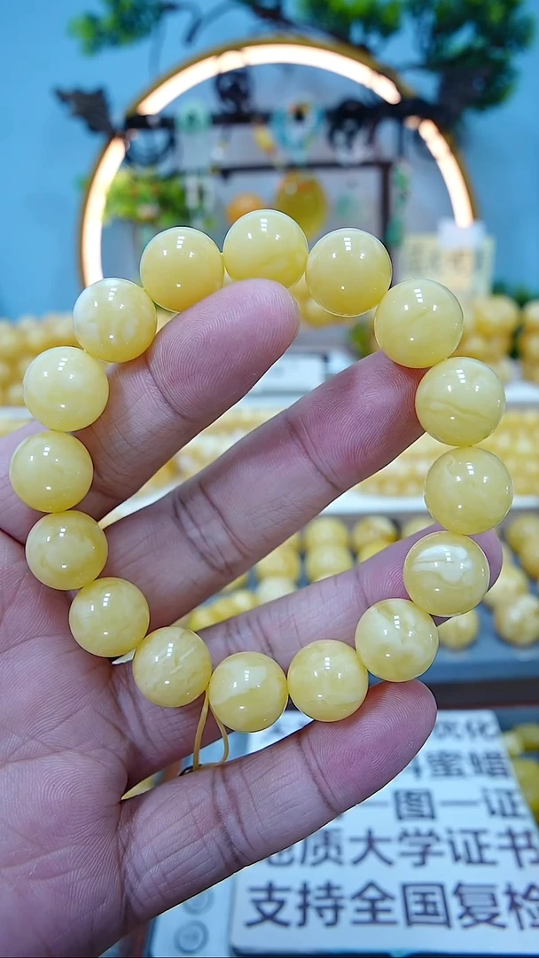 手串蜜蜡未镶嵌13