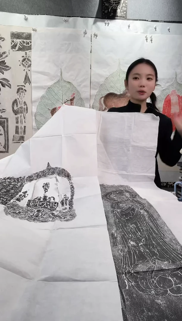 昌化石印石元**貞拓片11111111