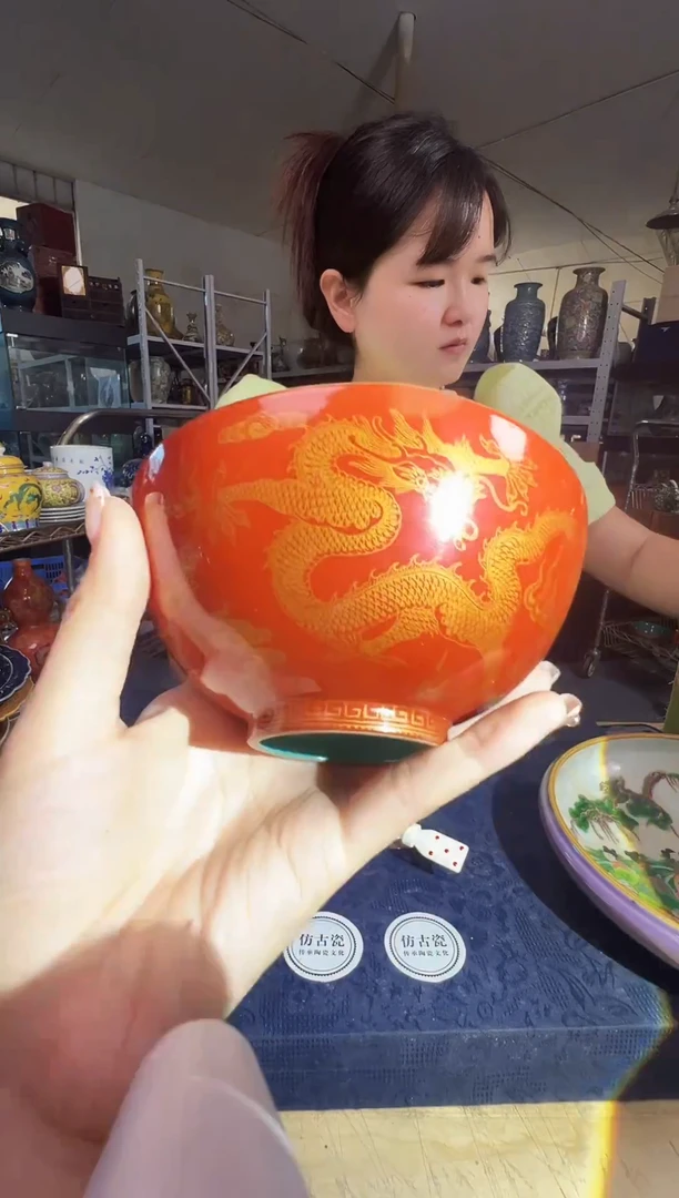 陶瓷0000000000000000115