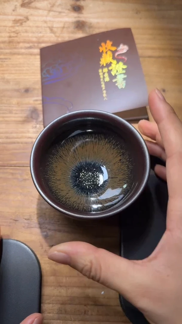 茶盏邹云源建盏精品分享50