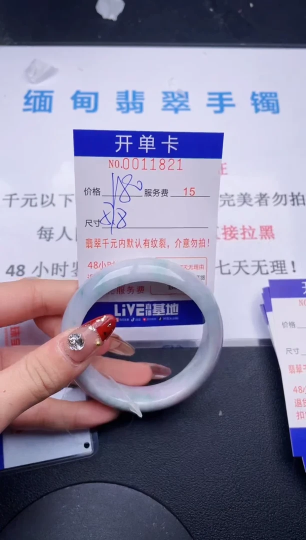 【闪购商品】21哪个图片就是发哪个